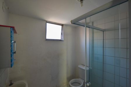 Apartamento para alugar com 55m², 2 quartos e 1 vaga Apartamento para alugar com 55m², 2 quartos e 1 vagaBANHEIRO