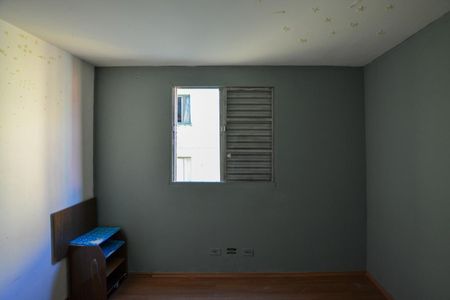 Apartamento para alugar com 55m², 2 quartos e 1 vaga Apartamento para alugar com 55m², 2 quartos e 1 vagaQUARTO 1