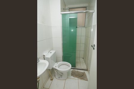 Apartamento para alugar com 45m², 2 quartos e sem vagaBanheiro