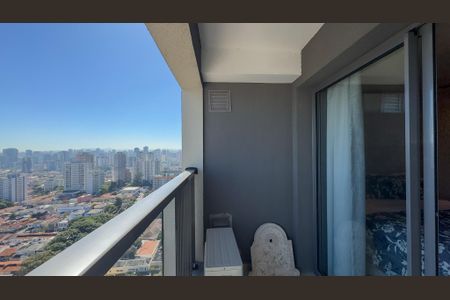 Sacada de kitnet/studio à venda com 1 quarto, 25m² em Santo Amaro, São Paulo