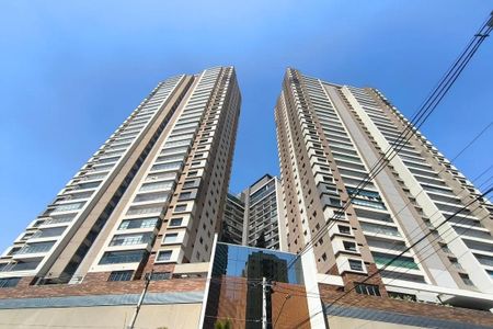 Apartamento à venda com 146m², 4 quartos e 2 vagas Apartamento à venda com 146m², 4 quartos e 2 vagasFachada do Prédio