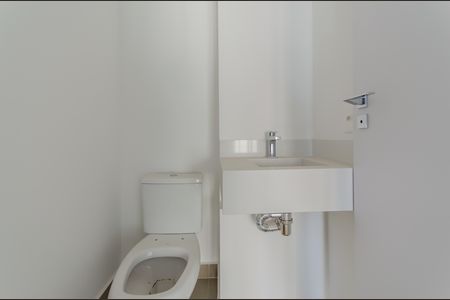 Apartamento à venda com 146m², 4 quartos e 2 vagas Apartamento à venda com 146m², 4 quartos e 2 vagasLavabo