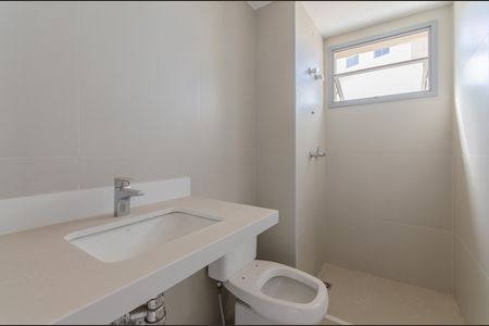 Apartamento à venda com 146m², 4 quartos e 2 vagas Apartamento à venda com 146m², 4 quartos e 2 vagasBanheiro da Suíte 2