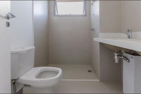Apartamento à venda com 146m², 4 quartos e 2 vagas Apartamento à venda com 146m², 4 quartos e 2 vagasBanheiro da Suíte 3