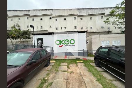 Apartamento para alugar com 42m², 2 quartos e 1 vaga Apartamento para alugar com 42m², 2 quartos e 1 vagaÁrea comum