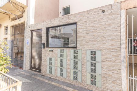 Fachada de apartamento para alugar com 1 quarto, 45m² em Vila Canero, São Paulo