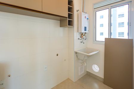 Apartamento para alugar com 50m², 2 quartos e 1 vaga Apartamento para alugar com 50m², 2 quartos e 1 vagaCozinha e Área de Serviço