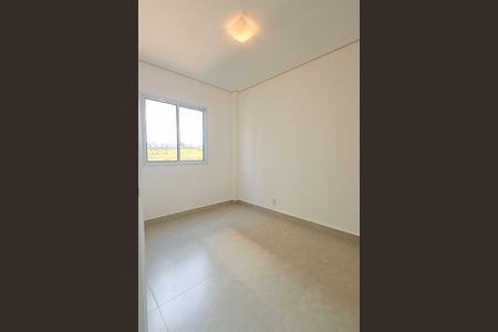 Apartamento para alugar com 50m², 2 quartos e 1 vaga Apartamento para alugar com 50m², 2 quartos e 1 vagaQuarto 1