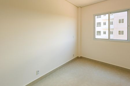 Apartamento para alugar com 50m², 2 quartos e 1 vaga Apartamento para alugar com 50m², 2 quartos e 1 vagaQuarto 2
