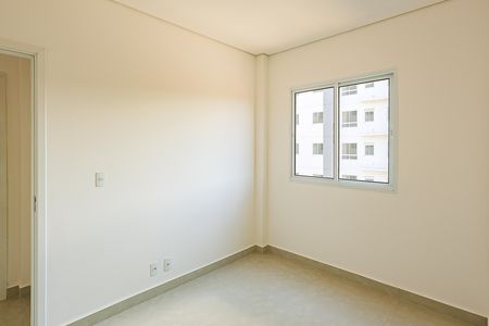 Apartamento para alugar com 50m², 2 quartos e 1 vaga Apartamento para alugar com 50m², 2 quartos e 1 vagaQuarto 1