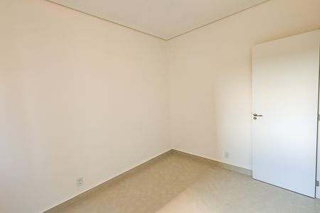 Apartamento para alugar com 50m², 2 quartos e 1 vaga Apartamento para alugar com 50m², 2 quartos e 1 vagaQuarto 1
