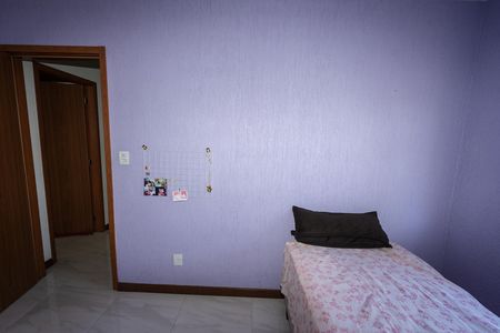 Apartamento à venda com 65m², 2 quartos e 1 vaga Apartamento à venda com 65m², 2 quartos e 1 vagaQuarto 1