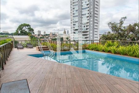Piscina de apartamento para alugar com 2 quartos, 50m² em Jardim da Gloria, São Paulo