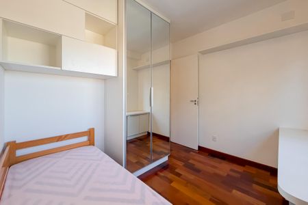 Apartamento para alugar com 50m², 2 quartos e 1 vagaQuarto 1