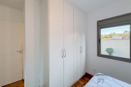 Apartamento para alugar com 50m², 2 quartos e 1 vagaSuíte - Armários
