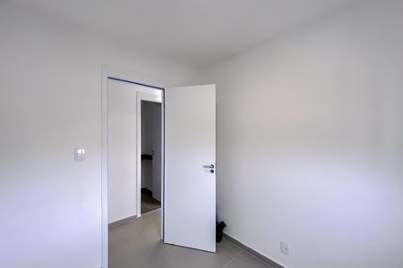 Apartamento para alugar com 48m², 2 quartos e sem vaga Apartamento para alugar com 48m², 2 quartos e sem vagaQuarto 1
