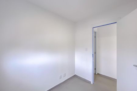 Apartamento para alugar com 48m², 2 quartos e sem vaga Apartamento para alugar com 48m², 2 quartos e sem vagaQuarto 1