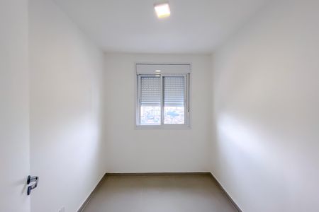 Apartamento para alugar com 48m², 2 quartos e sem vaga Apartamento para alugar com 48m², 2 quartos e sem vagaQuarto 1