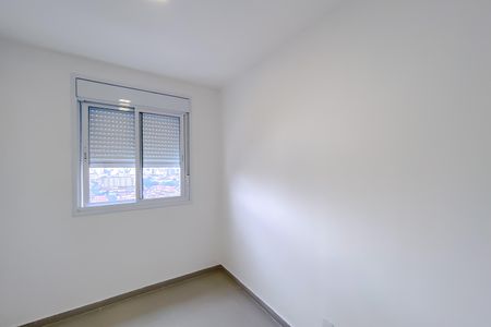 Apartamento para alugar com 48m², 2 quartos e sem vaga Apartamento para alugar com 48m², 2 quartos e sem vagaQuarto 1