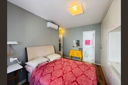 Apartamento à venda com 68m², 2 quartos e 1 vaga Apartamento à venda com 68m², 2 quartos e 1 vagaQuarto 1