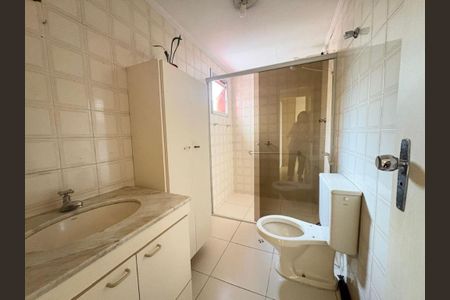 Apartamento à venda com 2 quartos, 55m² em Jardim Oriental, São Paulo