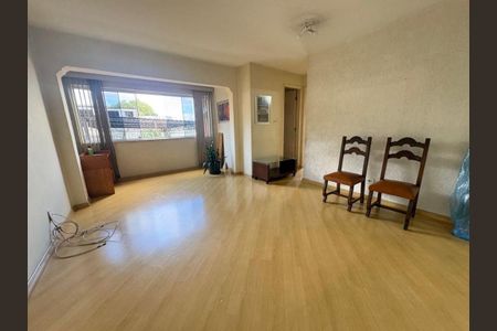 Apartamento à venda com 2 quartos, 55m² em Jardim Oriental, São Paulo