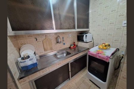 Apartamento à venda com 50m², 2 quartos e 1 vaga