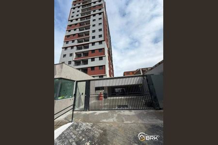 Apartamento à venda com 45m², 2 quartos e 1 vaga