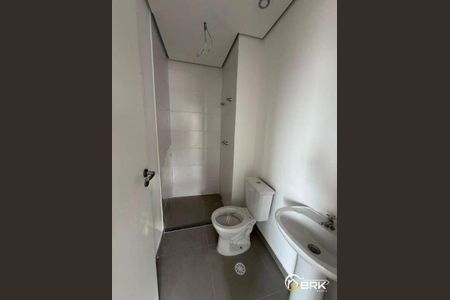 Apartamento à venda com 2 quartos, 45m² em Vila Esperança, São Paulo
