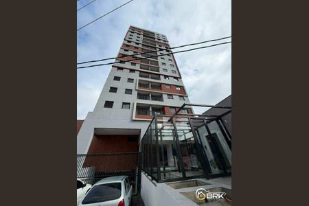 Apartamento à venda com 2 quartos, 45m² em Vila Esperança, São Paulo