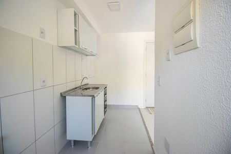 Apartamento à venda com 41m², 2 quartos e 1 vaga Apartamento à venda com 41m², 2 quartos e 1 vagaCozinha e Área de Serviço