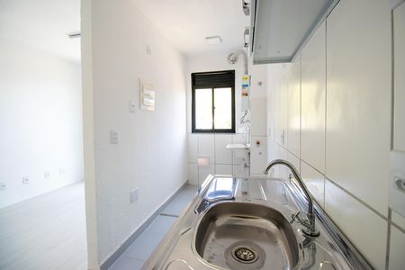 Apartamento à venda com 41m², 2 quartos e 1 vaga Apartamento à venda com 41m², 2 quartos e 1 vagaCozinha e Área de Serviço
