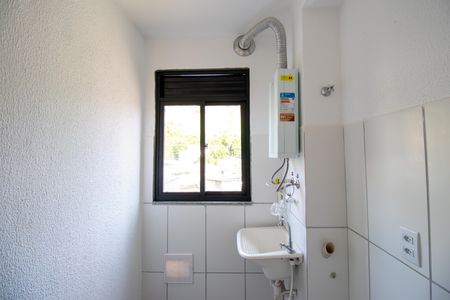 Apartamento à venda com 41m², 2 quartos e 1 vaga Apartamento à venda com 41m², 2 quartos e 1 vagaCozinha e Área de Serviço