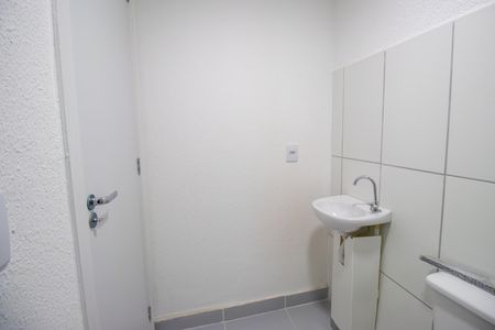 Apartamento à venda com 41m², 2 quartos e 1 vaga Apartamento à venda com 41m², 2 quartos e 1 vagaBanheiro