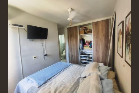 Apartamento para alugar com 71m², 2 quartos e 1 vaga Apartamento para alugar com 71m², 2 quartos e 1 vagaQuarto