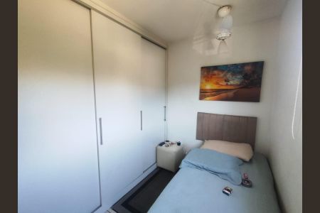 Apartamento para alugar com 71m², 2 quartos e 1 vaga Apartamento para alugar com 71m², 2 quartos e 1 vagaQuarto 2