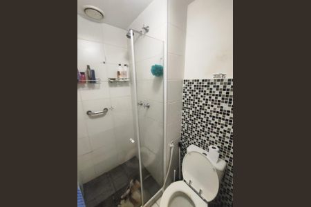 Apartamento para alugar com 71m², 2 quartos e 1 vaga Apartamento para alugar com 71m², 2 quartos e 1 vagaBanheiro social