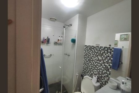 Apartamento para alugar com 71m², 2 quartos e 1 vaga Apartamento para alugar com 71m², 2 quartos e 1 vagaBanheiro social