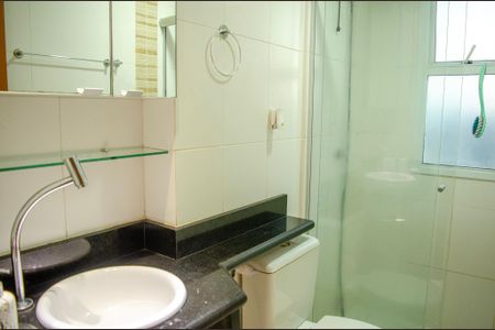 Apartamento à venda com 116m², 3 quartos e 3 vagasBanheiro da Suíte 3