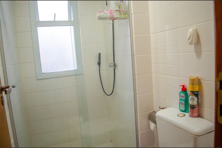 Apartamento à venda com 116m², 3 quartos e 3 vagasBanheiro da Suíte 1 e 2