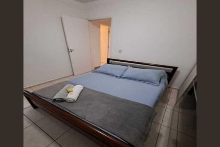 Apartamento para alugar com 55m², 2 quartos e 1 vagaQuarto