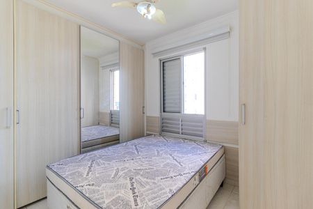 Apartamento à venda com 42m², 2 quartos e sem vaga Apartamento à venda com 42m², 2 quartos e sem vagaQuarto 1