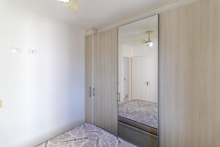 Apartamento à venda com 42m², 2 quartos e sem vaga Apartamento à venda com 42m², 2 quartos e sem vagaQuarto 1