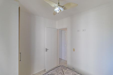 Apartamento à venda com 42m², 2 quartos e sem vaga Apartamento à venda com 42m², 2 quartos e sem vagaQuarto 1