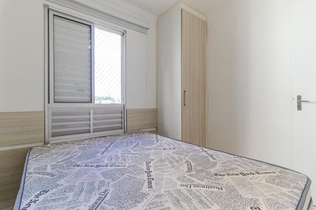 Apartamento à venda com 42m², 2 quartos e sem vaga Apartamento à venda com 42m², 2 quartos e sem vagaQuarto 1