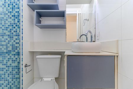 Apartamento à venda com 42m², 2 quartos e sem vaga Apartamento à venda com 42m², 2 quartos e sem vagaBanheiro