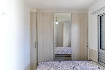 Quarto 1 de apartamento à venda com 2 quartos, 42m² em Luz, São Paulo