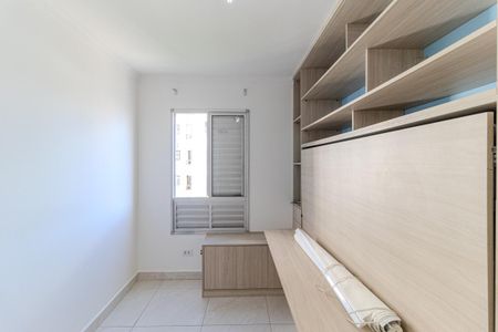 Apartamento à venda com 42m², 2 quartos e sem vaga Apartamento à venda com 42m², 2 quartos e sem vagaQuarto 2