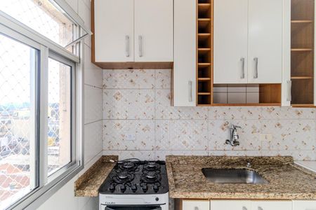 Apartamento à venda com 42m², 2 quartos e sem vaga Apartamento à venda com 42m², 2 quartos e sem vagaCozinha