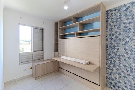 Apartamento à venda com 42m², 2 quartos e sem vaga Apartamento à venda com 42m², 2 quartos e sem vagaQuarto 2